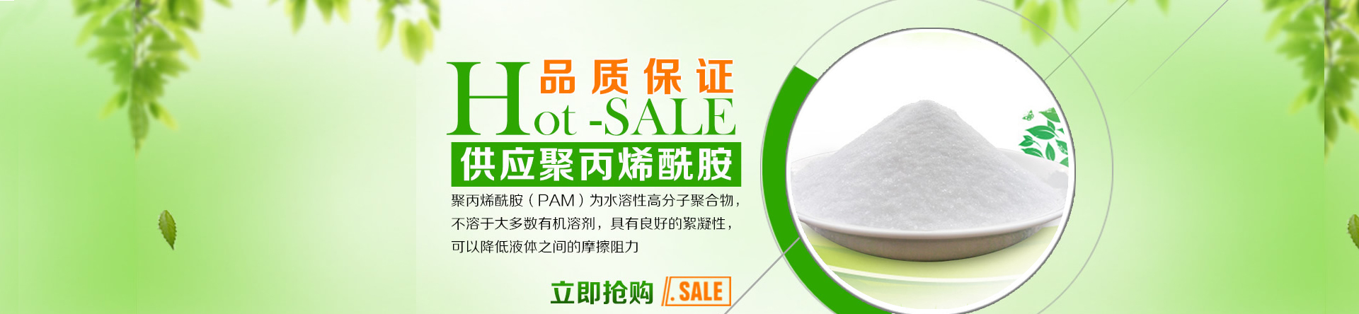攝影燈架